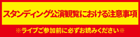 cyuui.gif