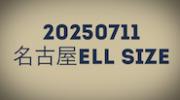 {if:v[sname]}{else:}20250711ngy{end:}